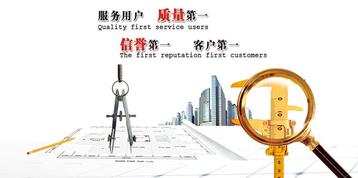 5c7607fc996e8 拷贝.jpg